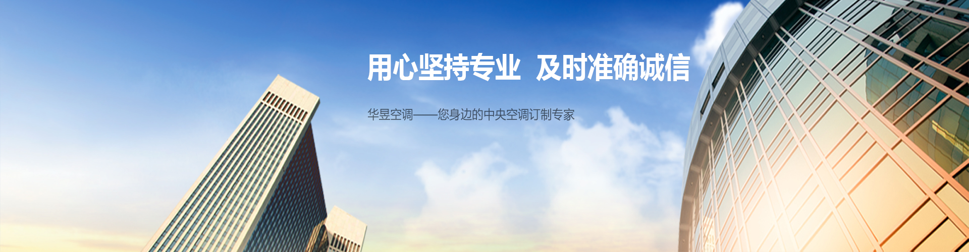 海阔天高网